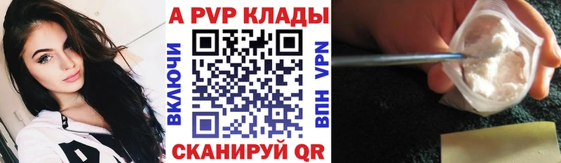 Наркота Кстово Cocaine  Alpha PVP  АМФЕТАМИН  ЭКСТАЗИ  Каннабис  Меф 