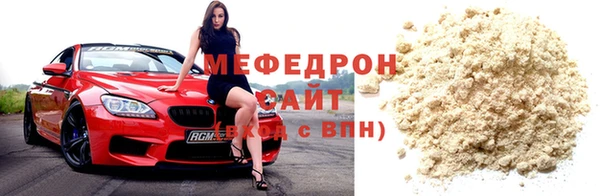 гашишное масло Белоозёрский