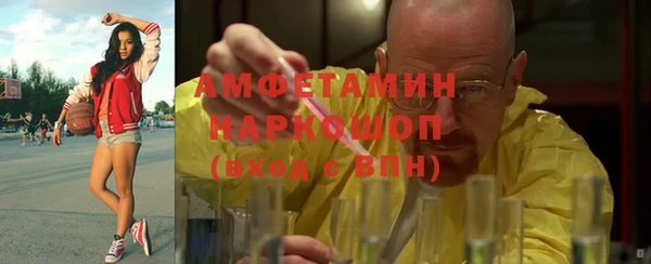 гашишное масло Белоозёрский