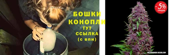 гашишное масло Белоозёрский