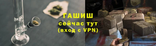 прущий лед Протвино