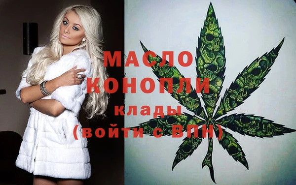 кокаин VHQ Пролетарск