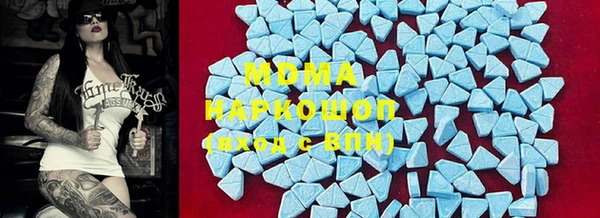 скорость Белокуриха
