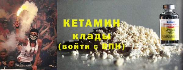 скорость Белокуриха