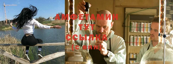 гашишное масло Белоозёрский