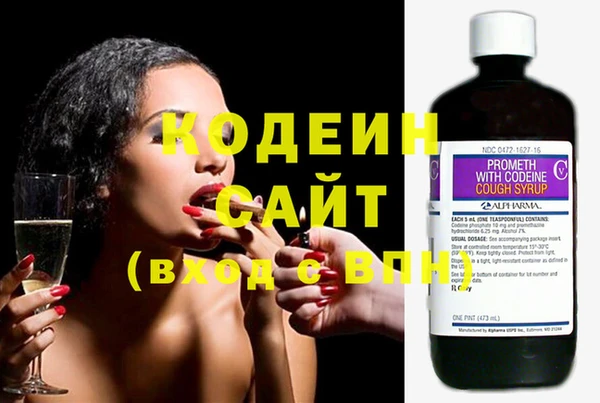 скорость Белокуриха