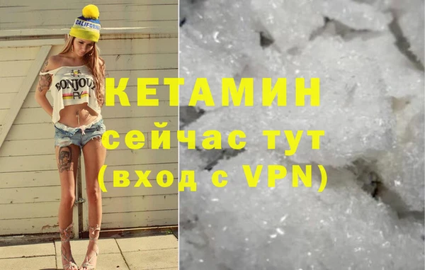 скорость Белокуриха