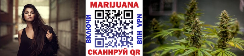 дарнет шоп  Кстово  Бошки Шишки Ganja 